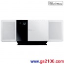 已完售,Panasonic SC-HC35-W:::[iPod/iPhone對應基座/喇叭/CD立體聲音響系統D-dock],免運費,刷卡不加價或3期