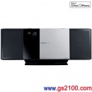 已完售,Panasonic SC-HC35-S:::[iPod/iPhone對應基座/喇叭/CD立體聲音響系統D-dock],免運費,刷卡不加價或3期