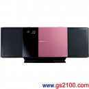 已完售,Panasonic SC-HC35-P:::[iPod/iPhone對應基座/喇叭/CD立體聲音響系統D-dock],免運費,刷卡不加價或3期零利率