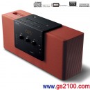 已完售,YAMAHA TSX-140(RR):::[iPod/iPhone對應基座/喇叭/CD桌上型音響系統],USB插頭,免運費,刷卡不加價或3期