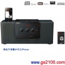 已完售,YAMAHA TSX-140(B):::[iPod/iPhone對應基座/喇叭/CD桌上型音響系統],USB插頭,免運費,刷卡不加價或3期