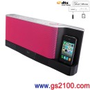 已完售,,KENWOOD CLX-70-P:::[iPod/iPhone對應基座/USB/SD/MP3/CD音響系統],免運費,刷卡不加價或3期