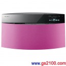 已完售,SONY NAS-V5/P:::WM-PORT搭載Network對應DOCK COMPO音響,免運費,刷卡不加價或3期