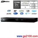 已完售,Panasonic DMR-BZT800-K:::國際牌DIGA Blu-ray藍光燒錄播放機,BS衛星接收機,HDD2TB,3錄影,3D對應,免運費,刷卡不加價或3期零利率
