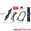 已完售,Panasonic DMR-BZT800-K:::國際牌DIGA Blu-ray藍光燒錄播放機,BS衛星接收機,HDD2TB,3錄影,3D對應,免運費,刷卡不加價或3期零利率