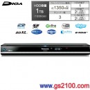 已完售,Panasonic DMR-BZT700-K:::國際牌DIGA Blu-ray藍光燒錄播放機,BS衛星接收機,HDD1TB,3錄影,3D對應,免運費,刷卡不加價或3期零利率