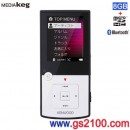 已完售,KENWOOD MG-G608-W白色:::Digital Audio Player Bluetooth對應(內建8GB+micro SD對應),MGG608