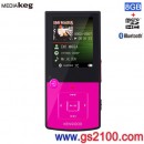 已完售,KENWOOD MG-G608-P粉紅色:::Digital Audio Player Bluetooth對應(內建8GB+micro SD對應),MGG608