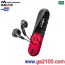 已完售,SONY NWZ-B162F/R熱焰紅(公司貨)::Walkman數位隨身聽+FM+錄音(2GB)