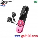 已完售,SONY NWZ-B162F/P搖滾粉(公司貨)::Walkman數位隨身聽+FM+錄音(2GB),刷卡不加價或3期零利率(免運費商品)