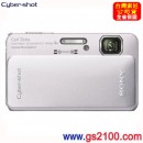 SONY DSC-TX10/S銀色(公司貨):::Cyber-shot 數位相機,免運費,刷卡不加價或3期零利率 SONY DSC-TX10/S銀色(公司貨):::Cyber-shot 數位相機,免運費,刷卡不加價或3期零利率
