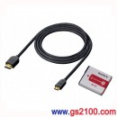 客訂,SONY ACC-HDFG(公司貨):::配件超值組- G 型鋰電池+HDMI傳輸線(mini),刷卡不加價或3期零利率