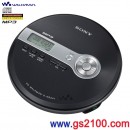 已完售,SONY D-NE241/B黑色(日本國內款):::MP3/CD-R/RW播放對應+CD隨身聽,DNE241
