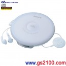 SONY D-EJ002/W白色(日本國內款):::CD-R/RW播放對應CD隨身聽,刷卡不加價或3期零利率