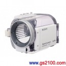 SONY SPK-HCG(公司貨):::攝影機專用運動保護箱,含運費,刷卡不加價或3期零利率 SONY SPK-HCG(公司貨):::攝影機專用運動保護箱,含運費,刷卡不加價或3期零利率