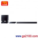 已完售,SONY HT-CT550W(公司貨):::單件式環繞家庭劇院組,HTCT550W 已完售,SONY HT-CT550W(公司貨):::單件式環繞家庭劇院組,HTCT550W