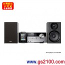 已完售,SONY CMT-MX700Ni(公司貨):::頂級網路CD音響,CMTMX700Ni