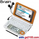 已完售,SHARP PW-G5000-D澄色(日本國內款):::Brain130本內容收錄電子辭書,彩色液晶搭載,觸控,手寫,高校生,免運費,刷卡不加價或3期零利率