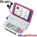 已完售,SHARP PW-G5000-P粉紅色(日本國內款):::Brain130本內容收錄電子辭書,彩色液晶搭載,觸控,手寫,高校生,免運費,刷卡不加價或3期零利率