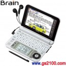 已完售,SHARP PW-G5000-B黑色(日本國內款):::Brain130本內容收錄電子辭書,彩色液晶搭載,觸控,手寫,高校生,免運費,刷卡不加價或3期零利率