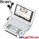 已完售,SHARP PW-G4000-W白色(日本國內款):::Brain110本內容收錄電子辭書,彩色液晶搭載,手寫,中學生,免運費,刷卡不加價或3期零利率