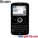 已完售,SHARP PW-AC30-B黑色:::攜帶輕量型 14本內容收錄 彩色電子字典 Brain 中國語,免運費,刷卡不加價或3期零利率