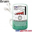 已完售,SHARP PW-AC20-A藍色:::攜帶輕量型 12本內容收錄 彩色電子字典 Brain,免運費,刷卡不加價或3期零利率