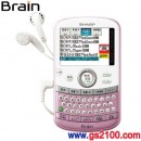 已完售,SHARP PW-AC20-P粉紅色:::攜帶輕量型 12本內容收錄 彩色電子字典 Brain,免運費,刷卡不加價或3期零利率