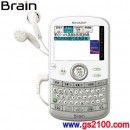 已完售,SHARP PW-AC20-S銀色:::攜帶輕量型 12本內容收錄 彩色電子字典 Brain,免運費,刷卡不加價或3期零利率