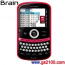 已完售,SHARP PW-AC10-P粉紅色:::攜帶輕量型 12本內容收錄 彩色電子字典 Brain,免運費,刷卡不加價或3期零利率