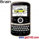 已完售,SHARP PW-AC10-W白色:::攜帶輕量型 12本內容收錄 彩色電子字典 Brain,免運費,刷卡不加價或3期零利率
