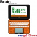 已完售,SHARP PW-GC610-D澄色(日本國內款):::rain100本內容收錄電子辭書,彩色液晶搭載,雙觸控,手寫,高校生系,免運費,刷卡不加價或3期零利率