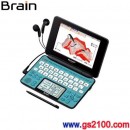 已完售,SHARP PW-GC610-A藍色(日本國內款):::Brain100本內容收錄電子辭書,彩色液晶搭載,雙觸控,手寫,高校生系,免運費,刷卡不加價或3期零利率