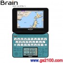 已完售,SHARP PW-GC610-A藍色(日本國內款):::Brain100本內容收錄電子辭書,彩色液晶搭載,雙觸控,手寫,高校生系,免運費,刷卡不加價或3期零利率