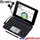 已完售,SHARP PW-GC610-B黑色(日本國內款):::Brain100本內容收錄電子辭書,彩色液晶搭載,雙觸控,手寫,高校生系,免運費,刷卡不加價或3期零利率