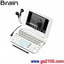 已完售,SHARP PW-GC610-W白色(日本國內款):::Brain100本內容收錄電子辭書,彩色液晶搭載,雙觸控,手寫,高校生系,免運費,刷卡不加價或3期零利率