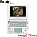 已完售,SHARP PW-GC610-W白色(日本國內款):::Brain100本內容收錄電子辭書,彩色液晶搭載,雙觸控,手寫,高校生系,免運費,刷卡不加價或3期零利率
