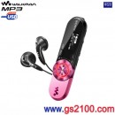 已完售,SONY NWZ-B163F/P搖滾粉(公司貨)::Walkman數位隨身聽+FM+錄音(4GB)