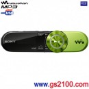 已完售,SONY NWZ-B163F/G鮮燿綠(公司貨)::Walkman數位隨身聽+FM+錄音(4GB)