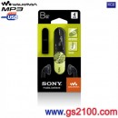 已完售,SONY NWZ-B163F/G鮮燿綠(公司貨)::Walkman數位隨身聽+FM+錄音(4GB)
