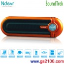 已完售,Ndevr SP-SH-361/Orange橘色(公司貨):::SoundTrek攜帶型時尚音樂播放器+FM+插SD卡+AUX+USB+喇叭