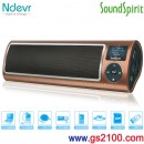 已完售,Ndevr SP-SH-520/Coffee咖啡色(公司貨):::SoundSpirit攜帶型時尚音樂播放器+FM+SD卡+AUX+USB+錄音+喇叭