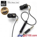 ALTEC LANSING MZX606-Black(公司貨):::iPod/iPhone/iPad專用耳機,刷卡不加價或3期零利率(免運費商品)