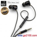 ALTEC LANSING MZX406-Black(公司貨):::iPod/iPhone/iPad專用耳機,刷卡不加價或3期零利率(免運費商品)
