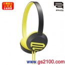 已完售,SONY MDR-PQ3/Y幻境黃(公司貨):::PIIQ 系列立體聲耳罩式耳機,MDR-PQ3-Y