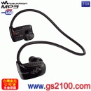 已完售,SONY NWZ-W262/B蟄伏黑(公司貨):::Network Walkman數位隨身聽(2GB)