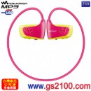 已完售,SONY NWZ-W262/P律動桃(公司貨):::Network Walkman數位隨身聽(2GB)
