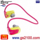 已完售,SONY NWZ-W262/P律動桃(公司貨):::Network Walkman數位隨身聽(2GB)