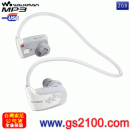 已完售,SONY NWZ-W262/W甦醒白(公司貨):::Network Walkman數位隨身聽(2GB)