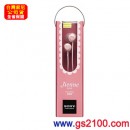 已完售,SONY MDR-EX20LP/P蜜桃粉(公司貨):::Jienne MINI 系列密閉入耳塞式立體聲耳機(長線)